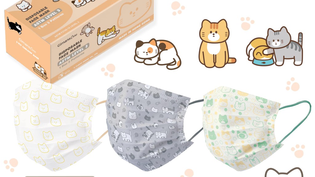 Gimans Care x @FluffyHouse 可愛口罩售$108 盒起- 香港經濟日報- 中小企- 行內熱話- D210626