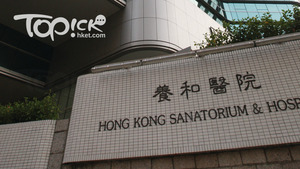 養和研究指首劑復必泰抗體陽性較科興高，惟兩劑後抗體陽性相若。（經濟日報資料圖片）
