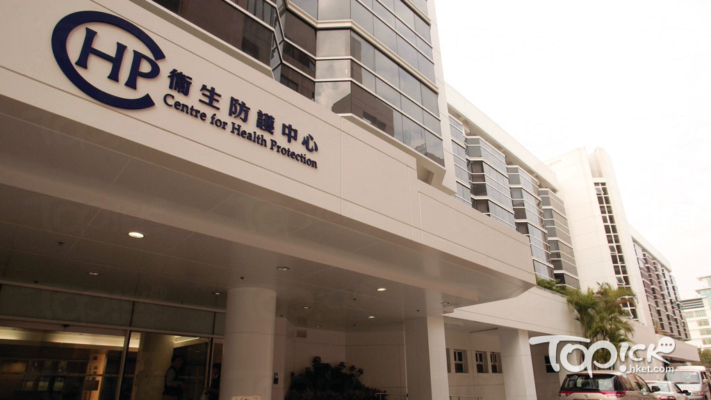 本港今日(30日)新增2宗新冠肺炎確診個案，涉及輸入個案，分別於英國及孟加拉抵港，均檢出有L452R變種病毒。（經濟日報資料圖片）