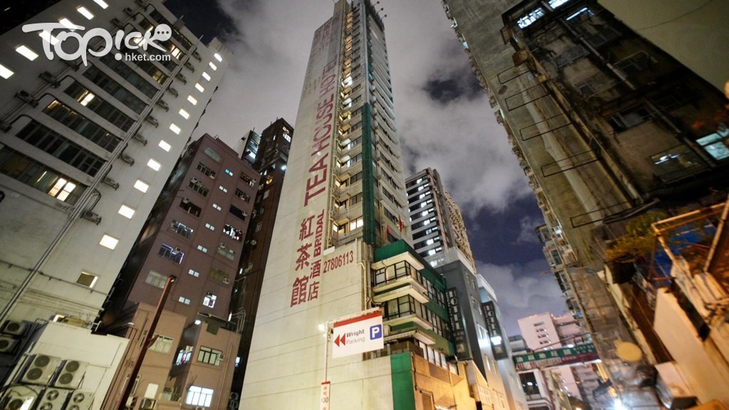 感染變種新冠病毒的4旬婦，其工作的油麻地紅茶館酒店及其近期曾前往的共9地點被納入強制檢測。( 梁偉榮攝)