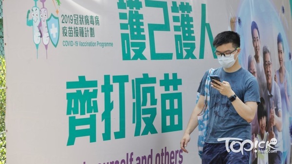 單日接種人數近7萬人，再創開打以來新高（資料圖片）