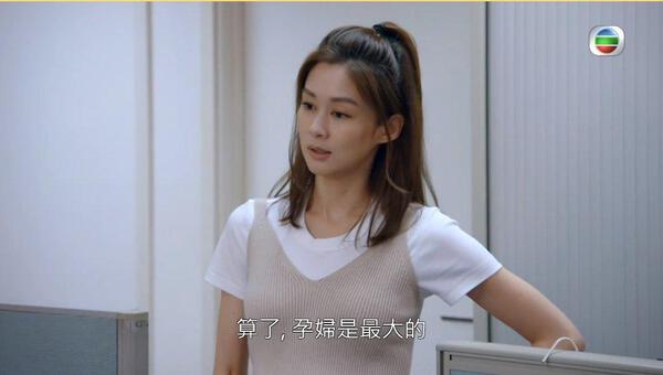上班Casual Smart造型。