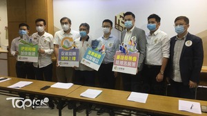 公屋聯會交代新一份政府《施政報告》期望。（吳卓峰攝）