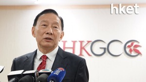 王冬勝等15人獲資審會確認，成為選舉委員會當然委員。（資料圖片）