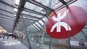 港鐵宣布將透過MTR Mobile向登記用戶送出10萬程免費本地單程車程。(經濟日報資料圖片)