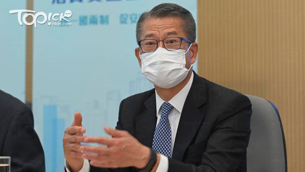 陳茂波指美國去年不斷推出制裁措施，國家不能捱打。（資料圖片）