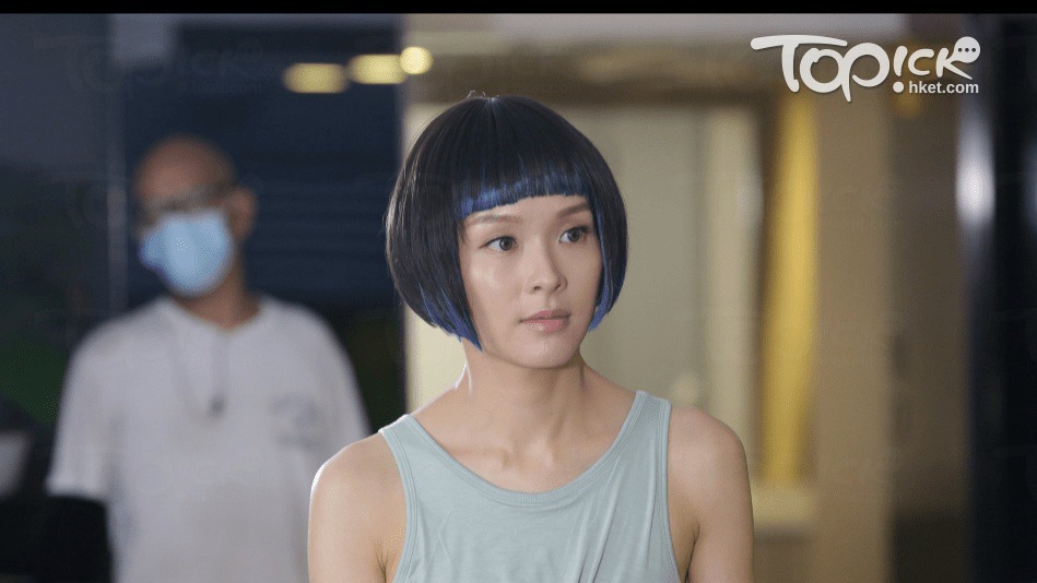 《智能愛人》