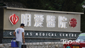 有一名明愛醫院社康護士曾到初確患者家中提供外展護理服務，須接受隔離檢疫。（經濟日報資料圖片）
