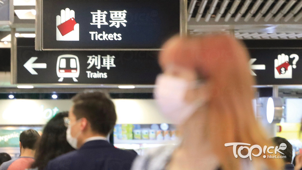 港鐵送出10萬程免費車票，賀香港運動員於東京奧運取得好成績。（資料圖片）