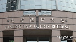 前警長被控訂明人員索取利益等共12項控罪，案件今於粉嶺裁判法院提堂。資料圖片