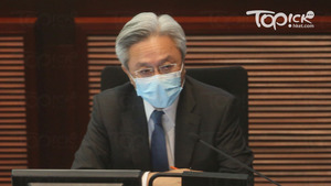 前公務員事務局長羅智光已加入新巴城巴母公司匯達交通服務有限公司。（資料圖片）