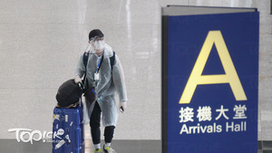 港府暫緩抵港客持認可抗體證明縮減檢疫期安排。（經濟日報資料圖片）