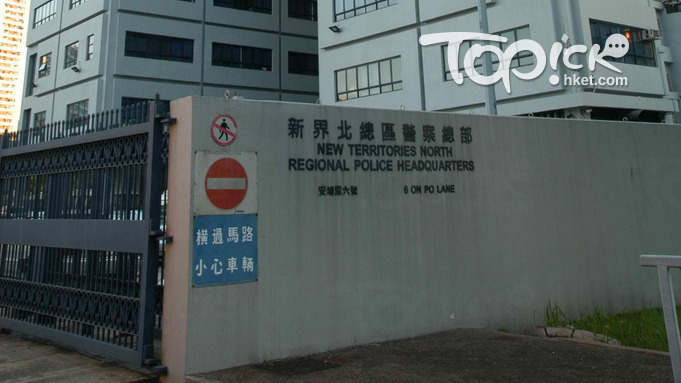一名衝鋒隊警員於早上懷疑開槍自轟太陽穴。（經齊日報料圖片）