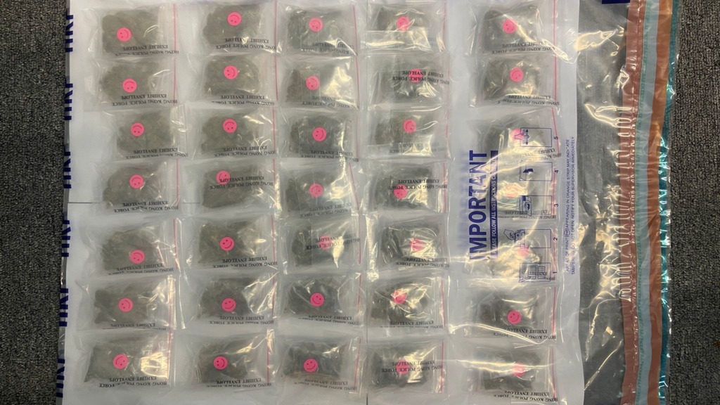 荃灣警區掃毒行動，拘1男涉市值18萬元大麻。（警方提供）