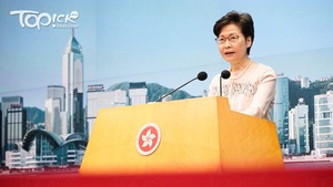 林鄭月娥稱，前海擴區會為香港經濟，提供更大動力。（馮漢柱攝）