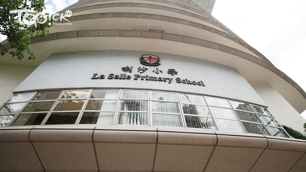 全港直屬小學及中學詳細名單。