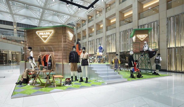 PRADA OUTDOOR Pop-up shop由即日起至28/9。(圖片由品牌提供)
