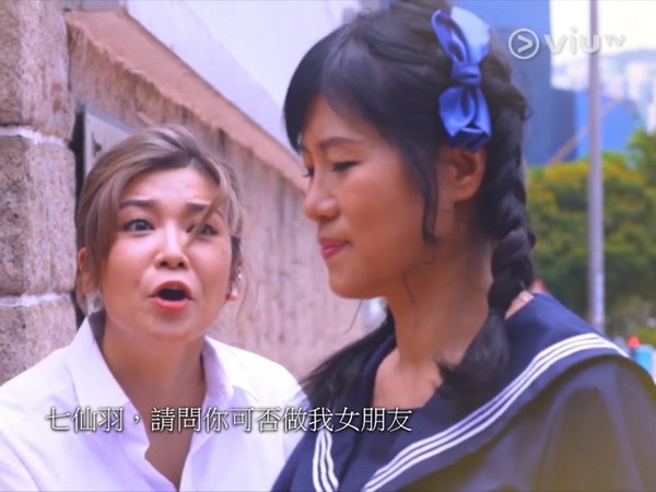 《七救星》