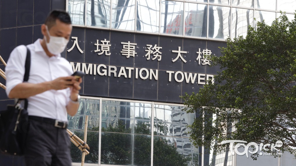 入境處今日（15日）在上環展開反非法勞工行動。（資料圖片）