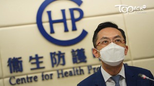 林文健將出任衞生署署長，接替陳漢儀退休。（政府新聞處）