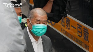 遭凍結資產要求行使股份投票權，黎智英被判敗訴。（資料圖片）