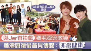 英皇電影《呀媽有咗第二個》舉行開鏡儀式。