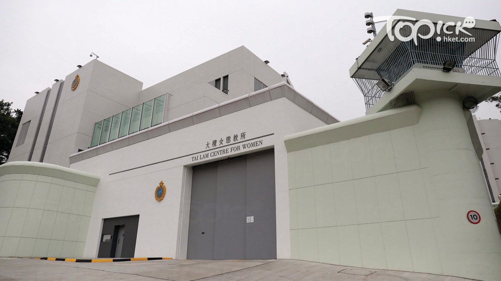 大欖懲教所58歲女子情緒失控，襲擊一名懲教人員。（資料圖片）