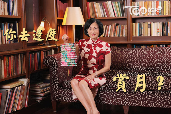 (葉劉淑儀Facebook)