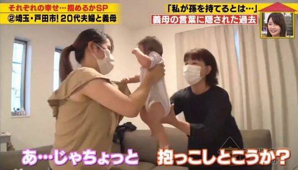 受訪女子名叫夏希。(影片截圖)