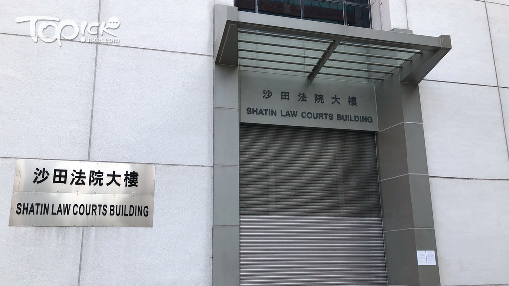 35歲疑兇被控謀殺罪，今早在沙田裁判法院提堂。（資料圖片）