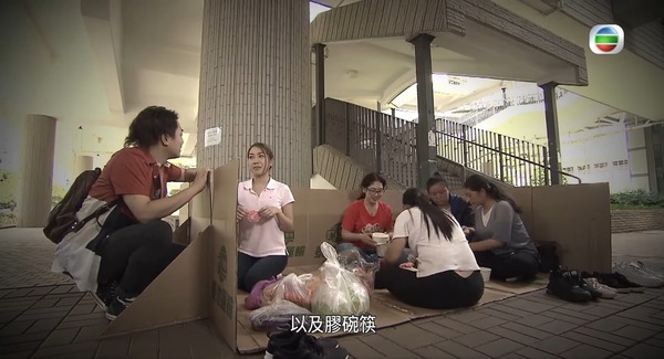 (TVB截圖)