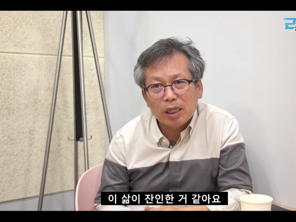 演玻璃工的配角李尚熙。