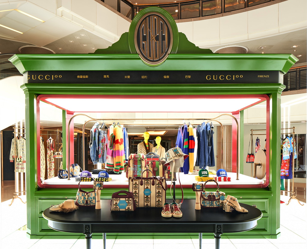 GUCCI 100 Pop-Up Shop在海港城。（圖片由品牌提供）