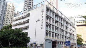 7歲女童食啫喱糖鯁喉，消息指她情況仍危殆。（資料圖片）