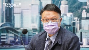 專家指「絕對清零」非長遠辦法，料日後每一至兩年或須打新冠疫苗加強劑。（資料圖片）