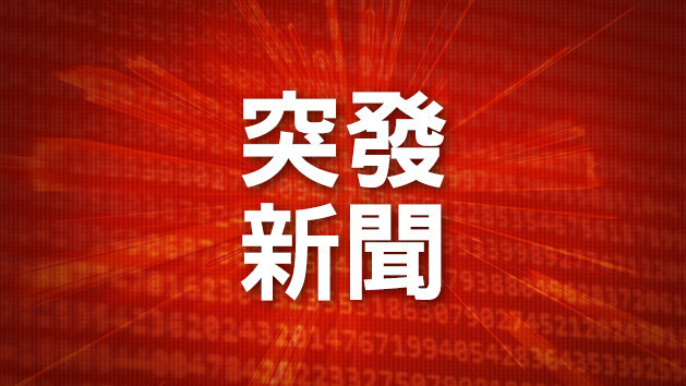 元朗七人車遭縱火，暫未有人被捕。