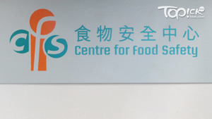 荷蘭和南非部分地區禽肉及禽類產品暫停進口。（資料圖片）