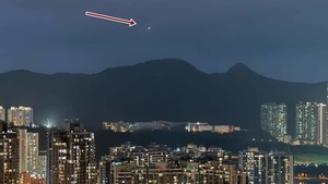 將軍澳警區正聯同飛行服務隊正在清水灣上下洋一帶搜捕連1名持刀連環爆竊犯。（Facebook將軍澳主場）