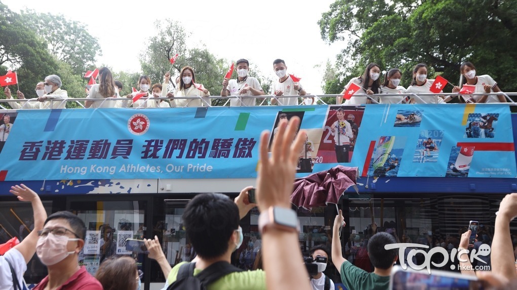 圖:楊德強認為，港隊在東奧取得佳績，令社會持續關注本地體育。（資料圖片）(資料圖片)