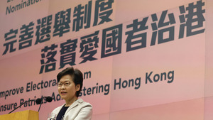 特首林鄭月娥。