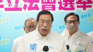 屆立法會主席梁君彥今日到啟德工業貿易署報名參選工業界（一）。（林宇翔攝）