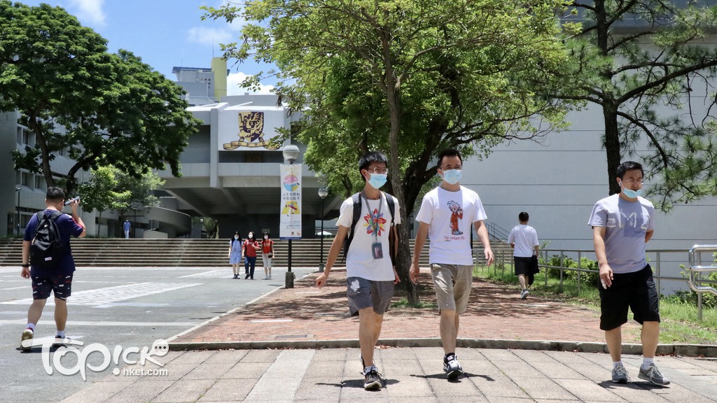中大開辦的數學及數學教育課程，在今年聯招收生分數中位數急升3分，達至30分。（資料圖片）