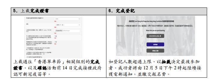（旅發局提供）
