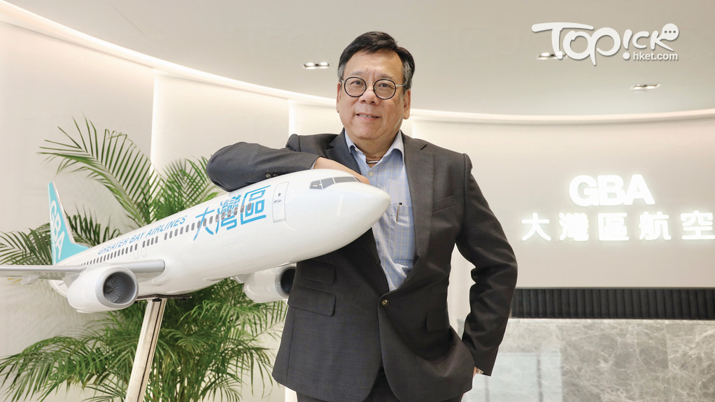 大灣區航空行政總裁丘應樺對牌照申請感到樂觀。（陳靜儀攝）