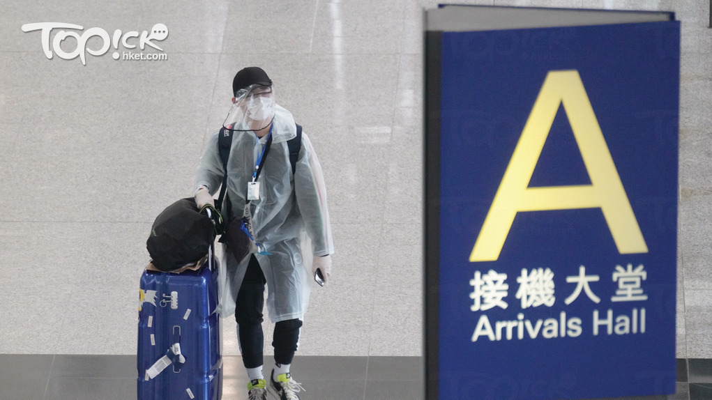 港府禁南非8個地區非港人入境，涉發現大量基因突變病毒株。（資料圖片）