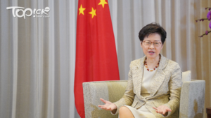 林鄭月娥指，今次立法會選有四個特徵：廣泛代表性、政治包容性、均衡參與性及公平競爭性。（經濟日報資料圖片）
