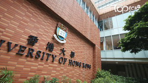 自明年1月17日起，港大將實施一系列防疫措施，包括所有進入校園人士都需要接種疫苗。（資料圖片）