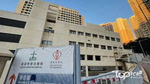 該名男子送到聯合醫院搶救後不治。(資料圖片)