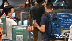 廣州天津現Omicron個案仍納來港易計劃，食衞局指參考國家衞健委所列風險地區而更新（資料圖片）