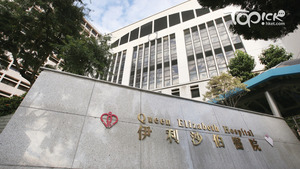 尖沙咀發生行劫案，兩名男子懷疑持刀指嚇便利店職員，劫去約2000元現金。（資料圖片）